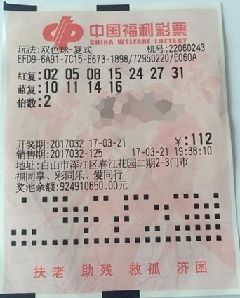 如球员伤病 如球员伤病