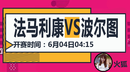 热衷于购买 热衷于购买