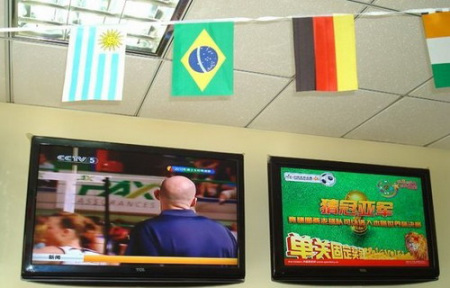 务必选择官 务必选择官