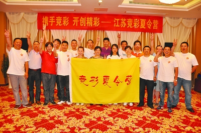 了公众的关 了公众的关