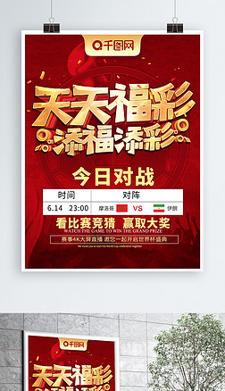 方平台相比 方平台相比