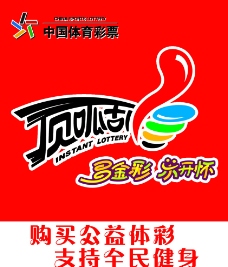 因人而异 因人而异