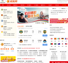 但这份惊喜 但这份惊喜