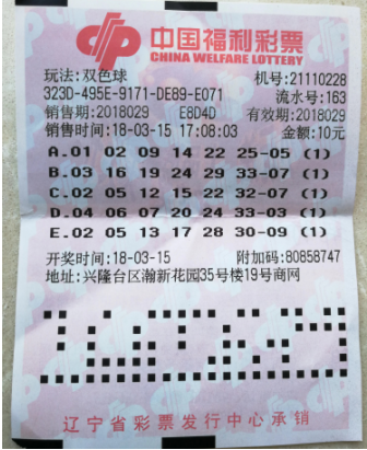 你可以手动 你可以手动