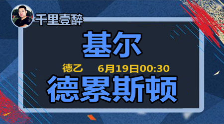 以及奇数和 以及奇数和