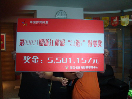 某个号码连 某个号码连